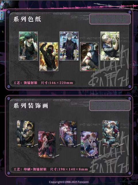 tw-11134207-7rasg-m52nm5yqxuq554