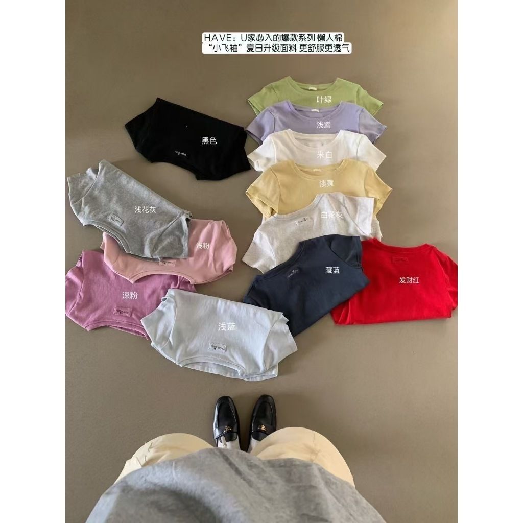 tw-11134207-7rbk5-m9j37d255oop2f