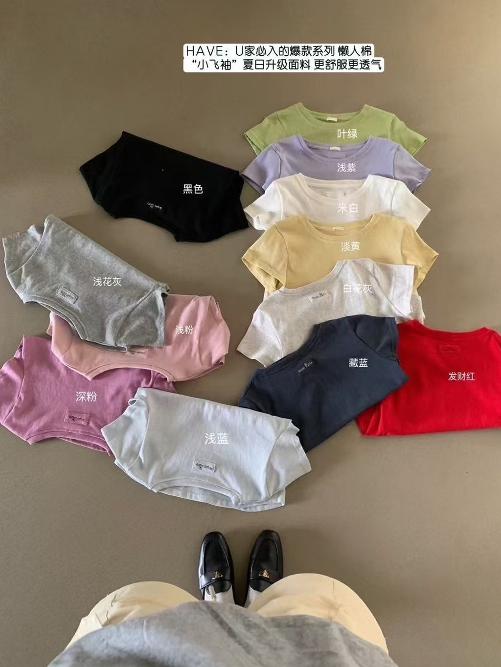 tw-11134207-7rbk0-m9j3c7k7u1uv23