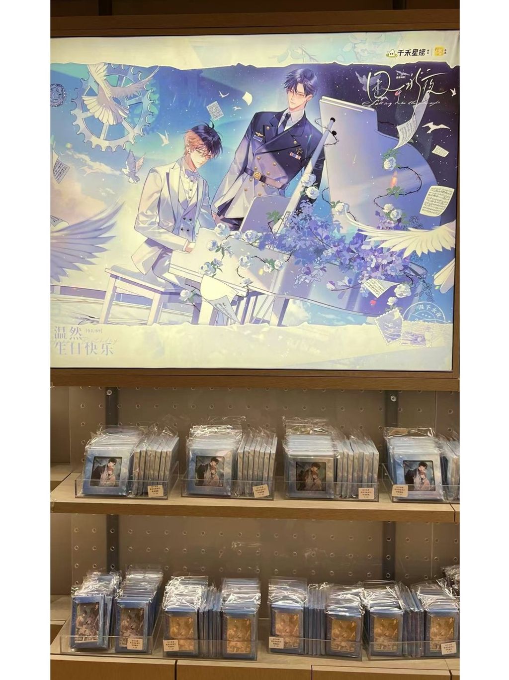 tw-11134207-7rbke-m966c18pph476b