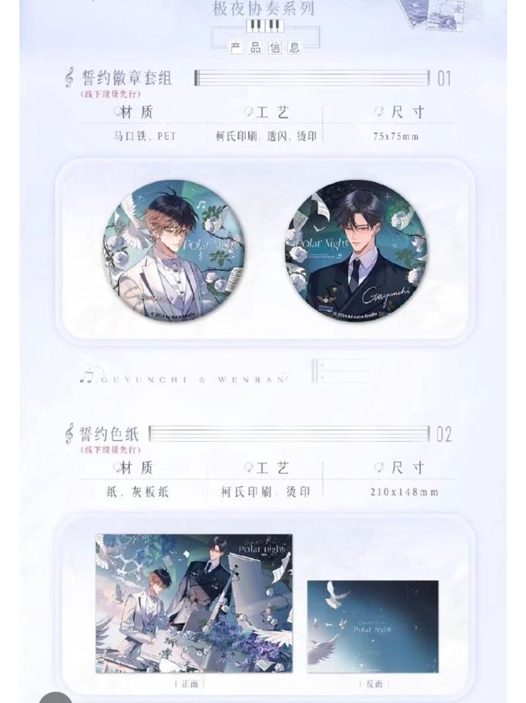 tw-11134207-7rbk9-m966vqflw37d21