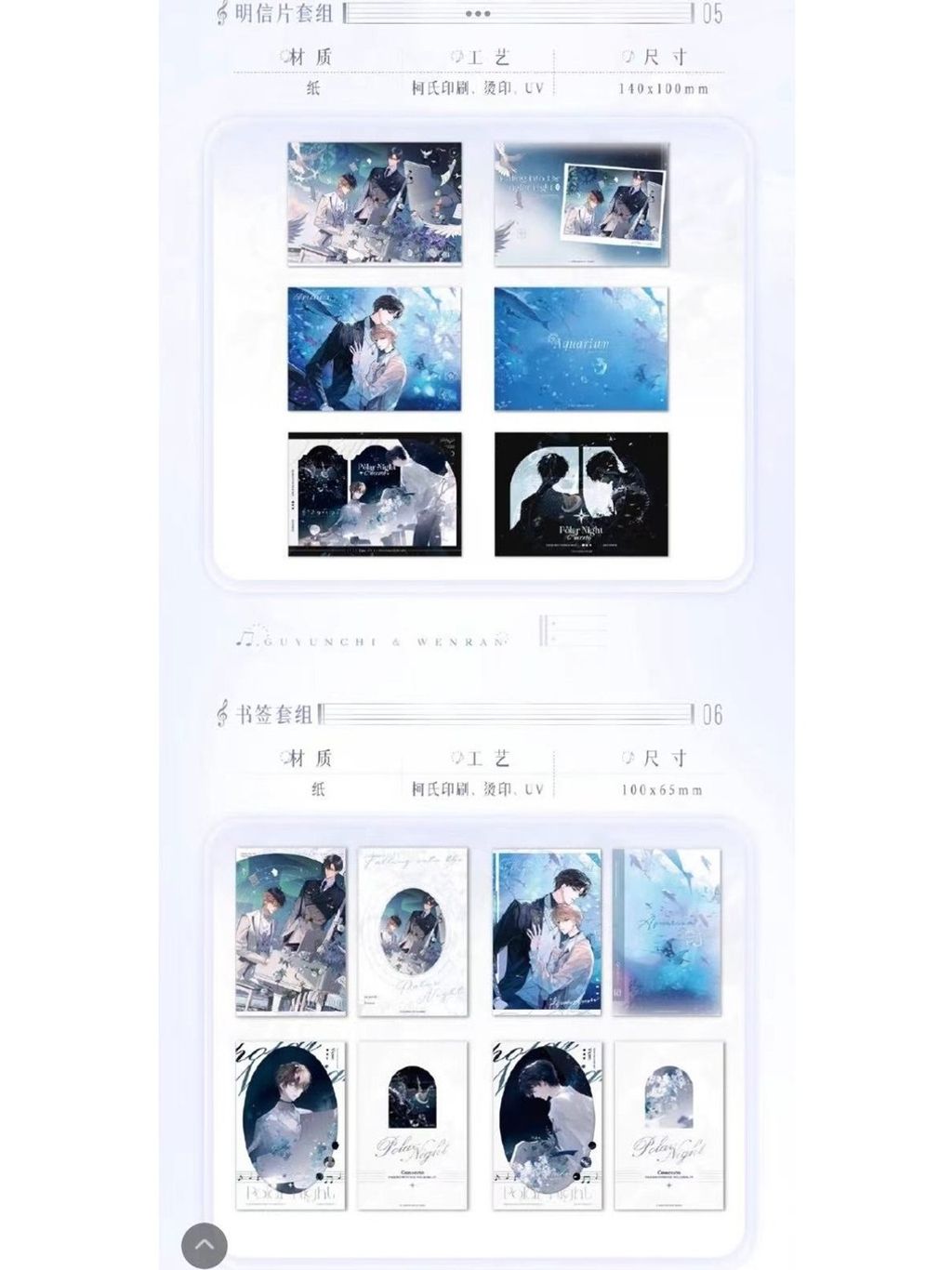 tw-11134207-7rbkd-m966vrhccvs72c