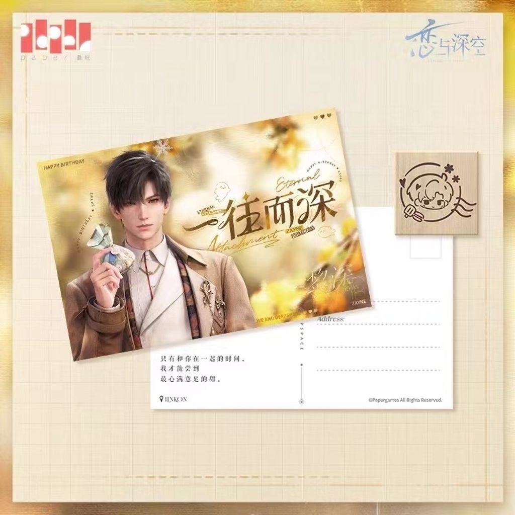 tw-11134207-7r98q-lzsxa7nyfdo4c2