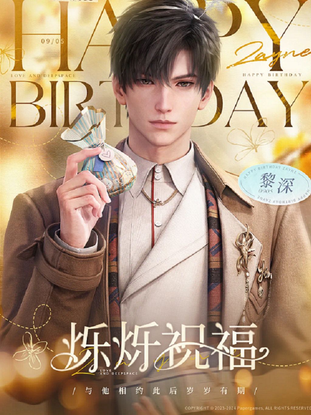 tw-11134207-7r98v-lzsx9zh0gefyce