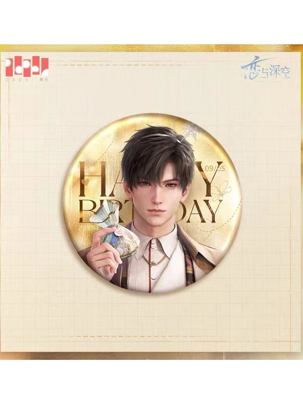 tw-11134207-7r98u-lzsx9ysleq5wef