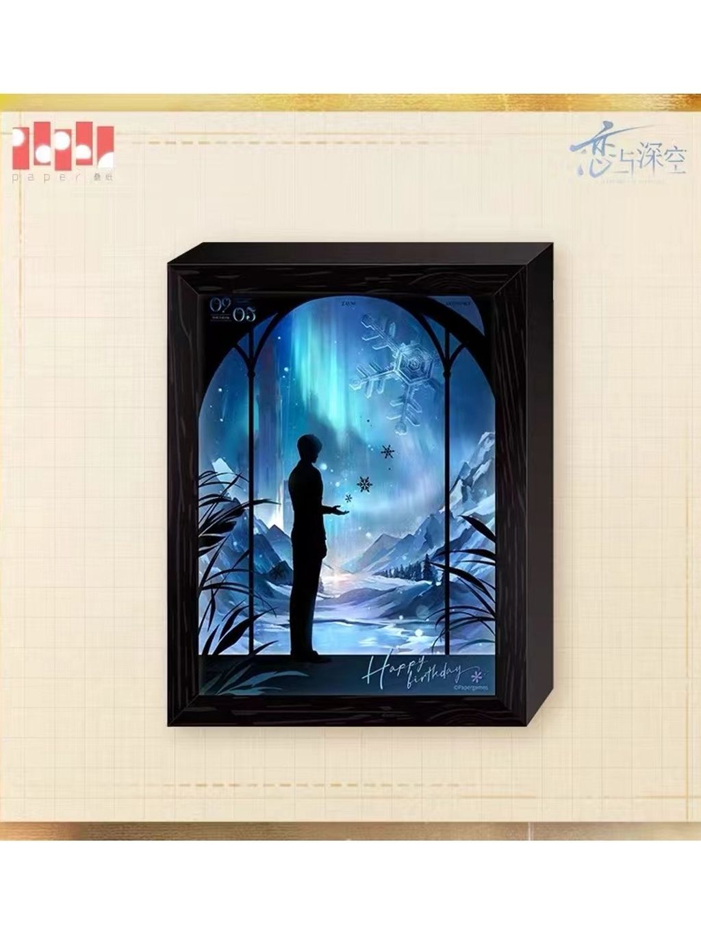 tw-11134207-7r98r-lzsx9yak6ivybf