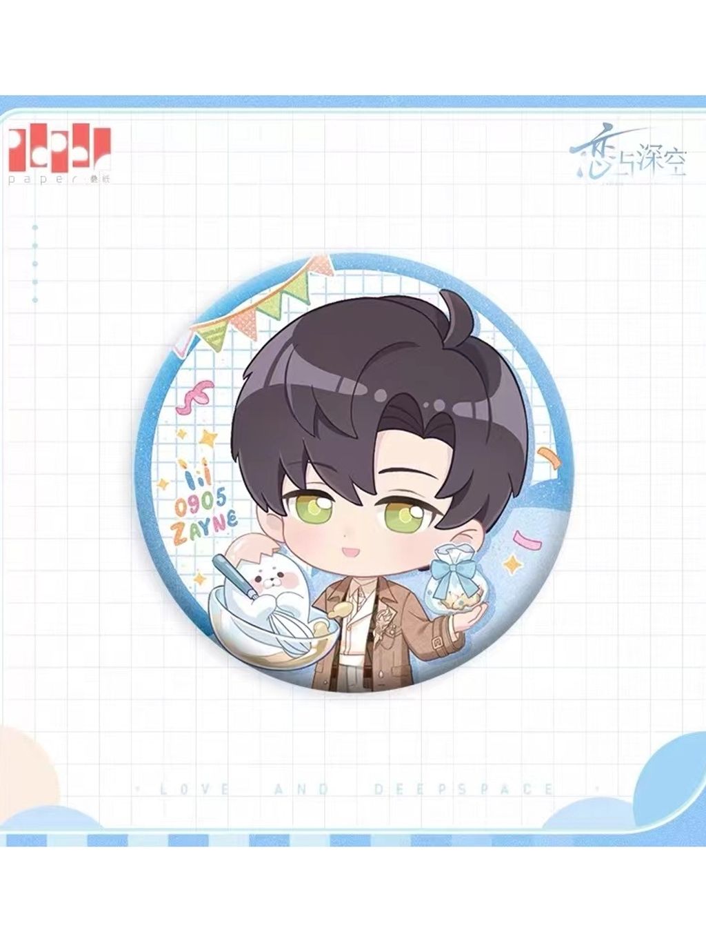 tw-11134207-7r990-lzsx9yvdao0u50