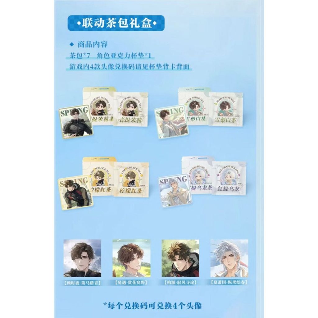 tw-11134207-7rbk9-m7kjeuydf04x48