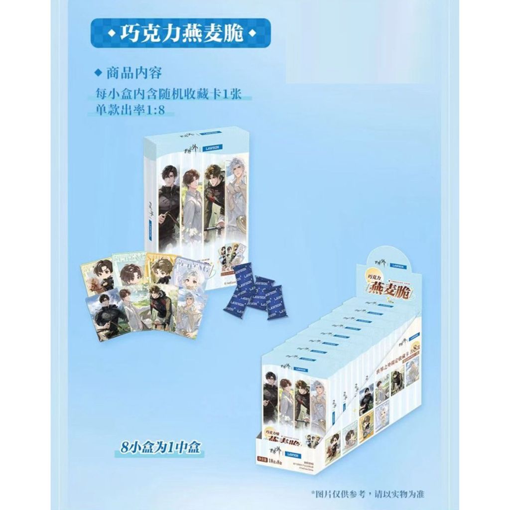 tw-11134207-7rbkc-m7kjeybmiym2fb