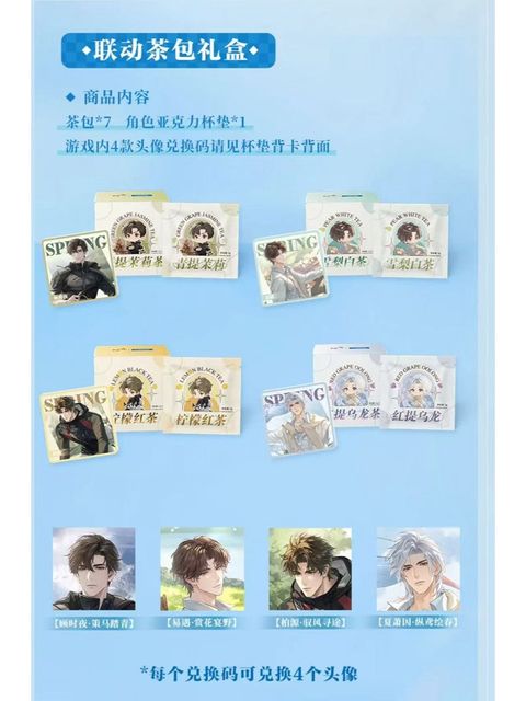 tw-11134207-7rbk0-m7kj662zb0e2ea