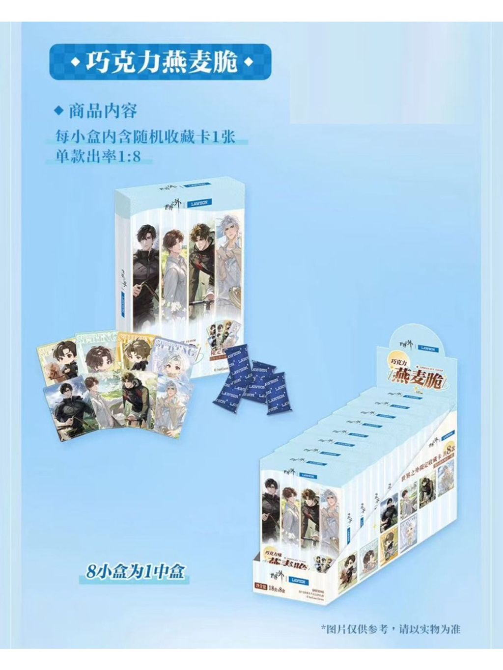 tw-11134207-7rbkd-m7kj662z9m5tfc