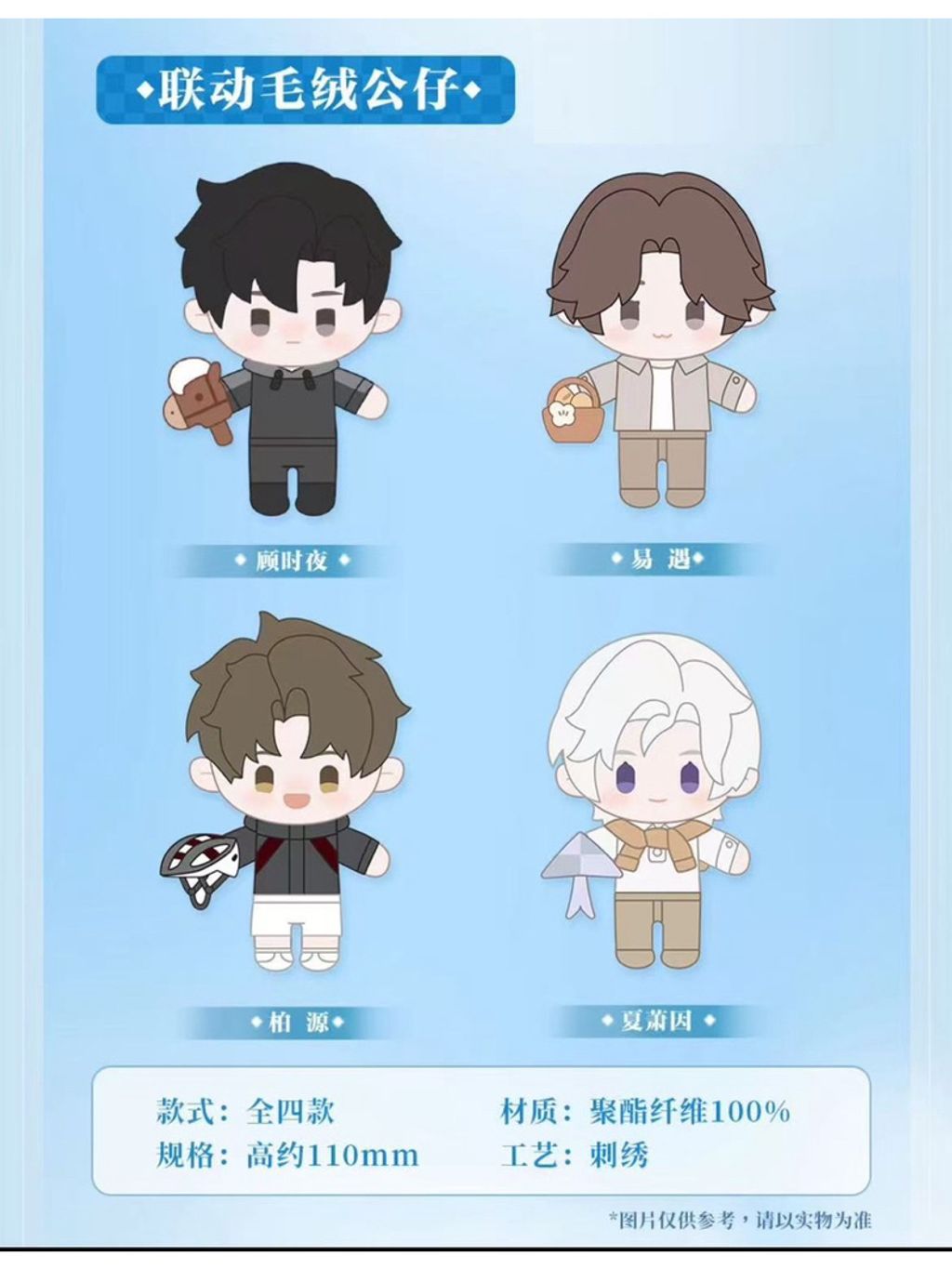 tw-11134207-7rbk0-m7kj662z9ltmc7