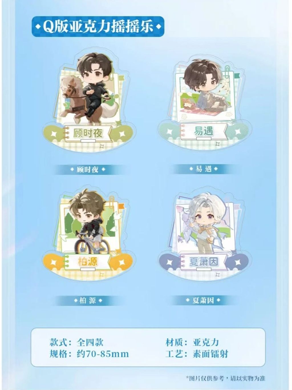 tw-11134207-7rbk1-m7kj662zb0q93a