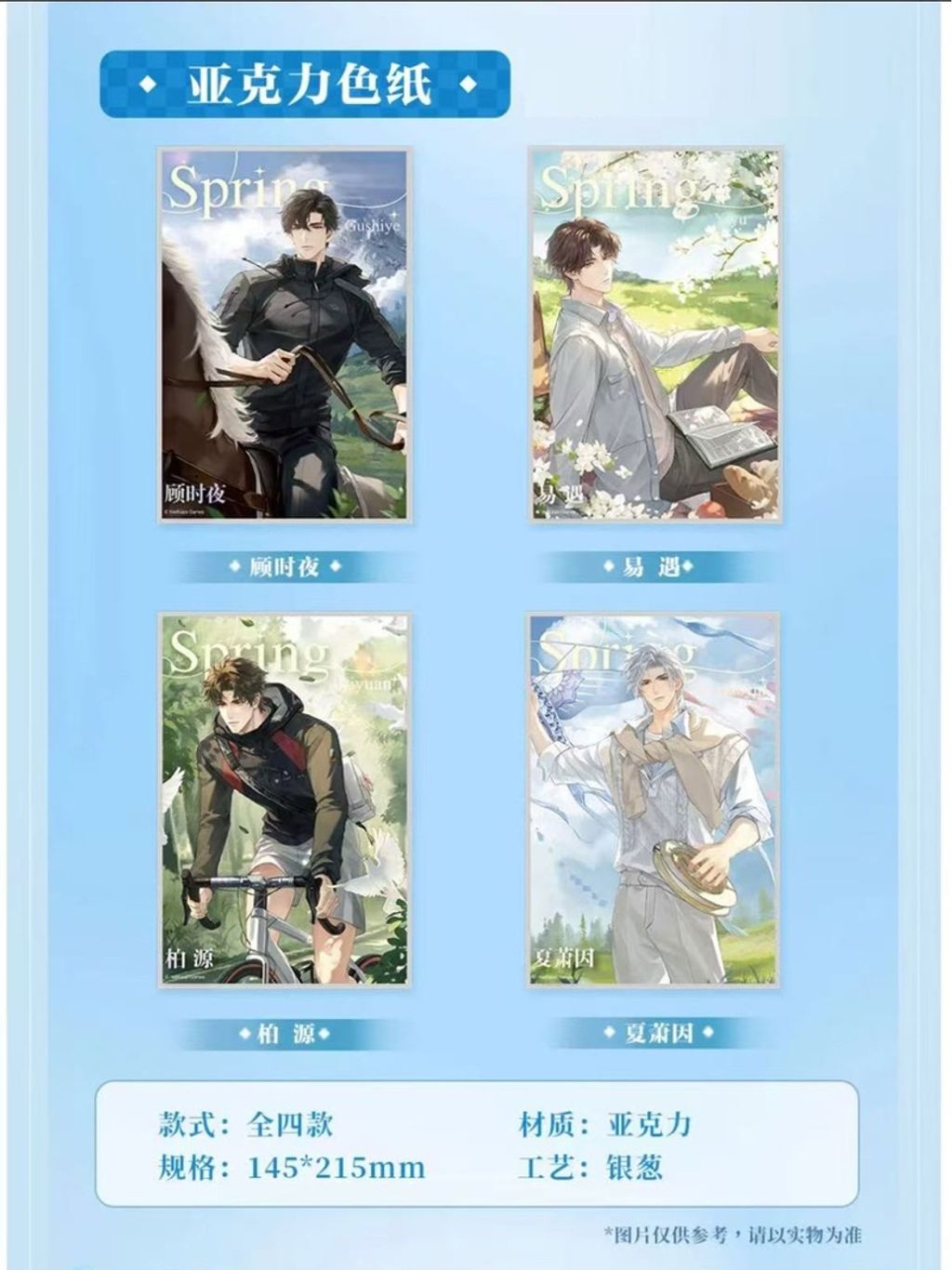 tw-11134207-7rbkd-m7kj6639alru51