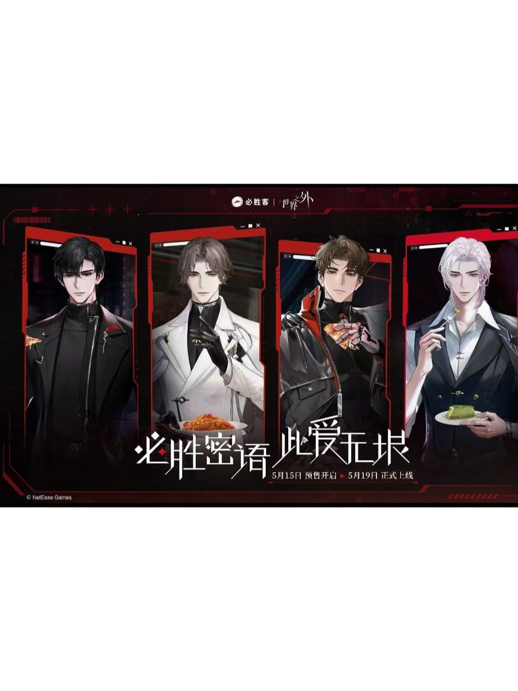 tw-11134207-7rbk9-m9fodpczde5j4a