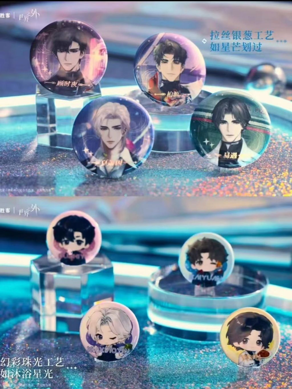 tw-11134207-7rbkc-m9sohriv74ft45