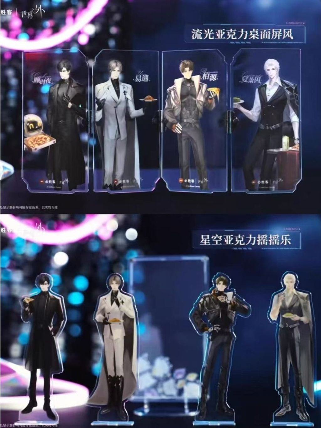 tw-11134207-7rbk4-m9sohcgf8xrb9b