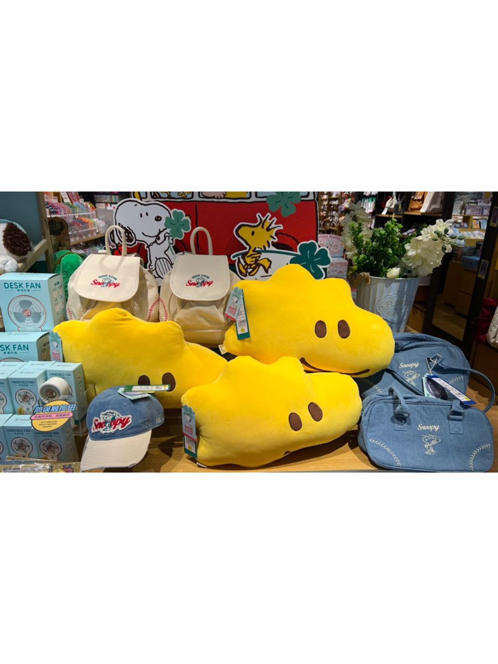 tw-11134207-7rbka-m83tpuiwft4p46