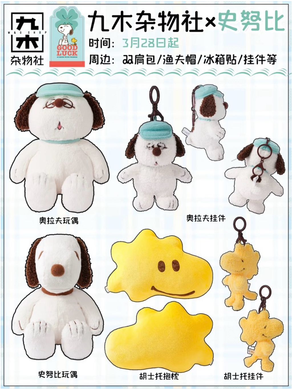 tw-11134207-7rbk8-m83tpul4ckpzcb