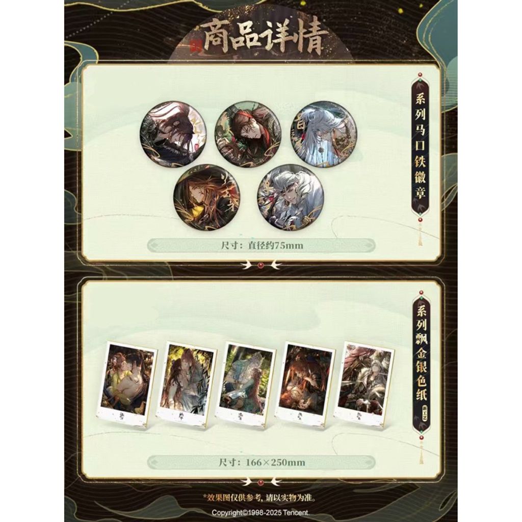 tw-11134207-7rbkd-m9koil7ozz6uaf