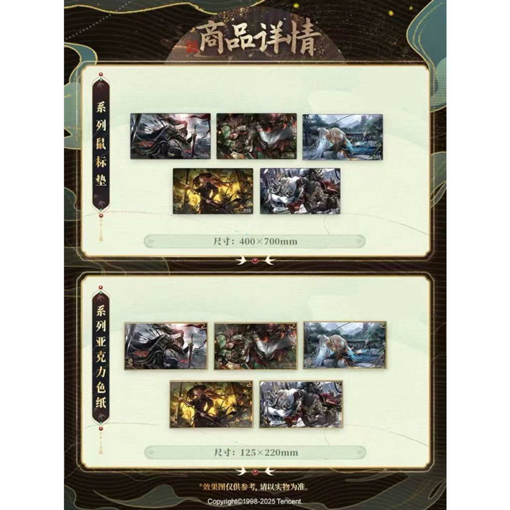 tw-11134207-7rbk1-m9koe3qtafv675