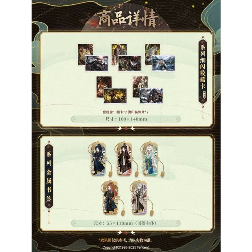 tw-11134207-7rbk9-m9kodmt82i1eff