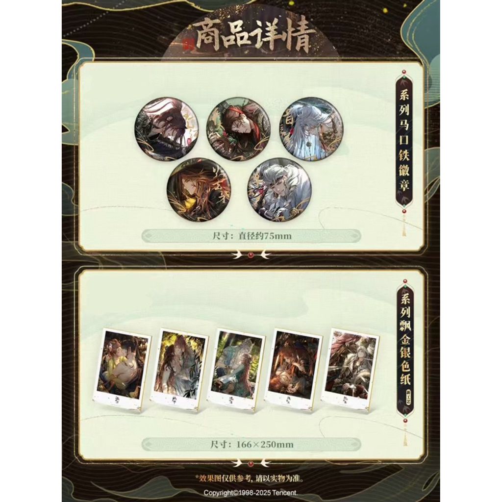 tw-11134207-7rbkc-m9ko25o0p33b1b