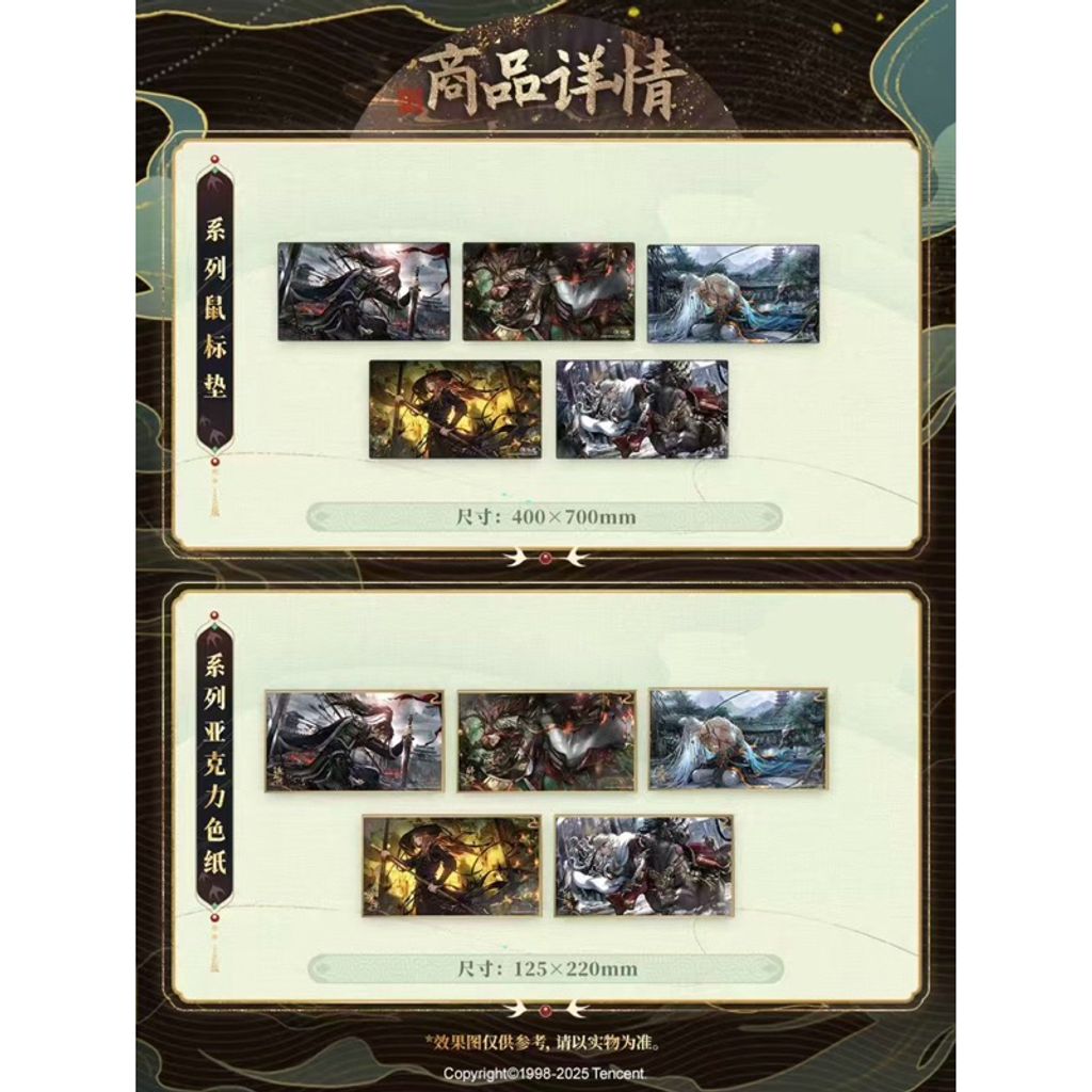 tw-11134207-7rbka-m9ko25pen20767