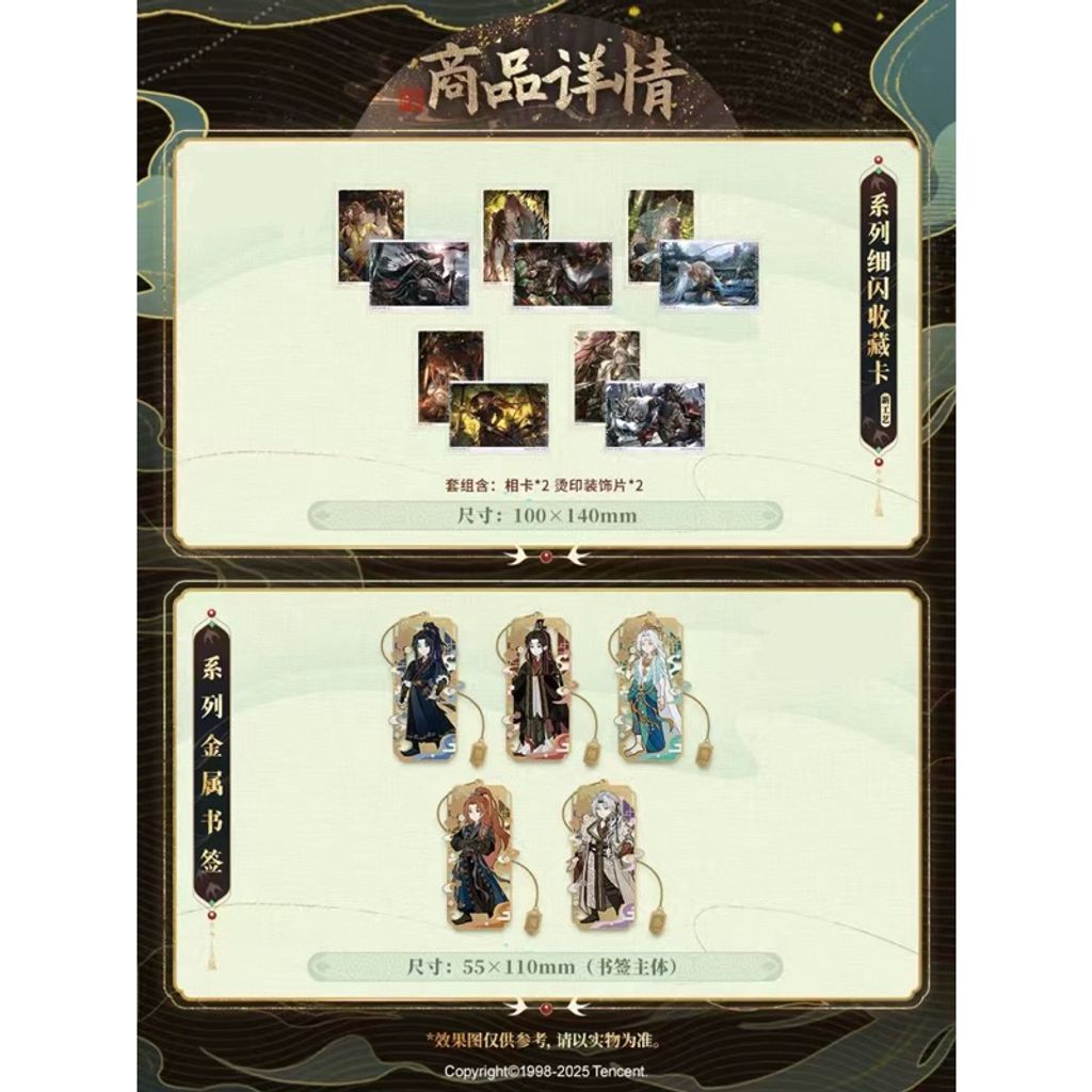 tw-11134207-7rbkd-m9ko25pelnfra4