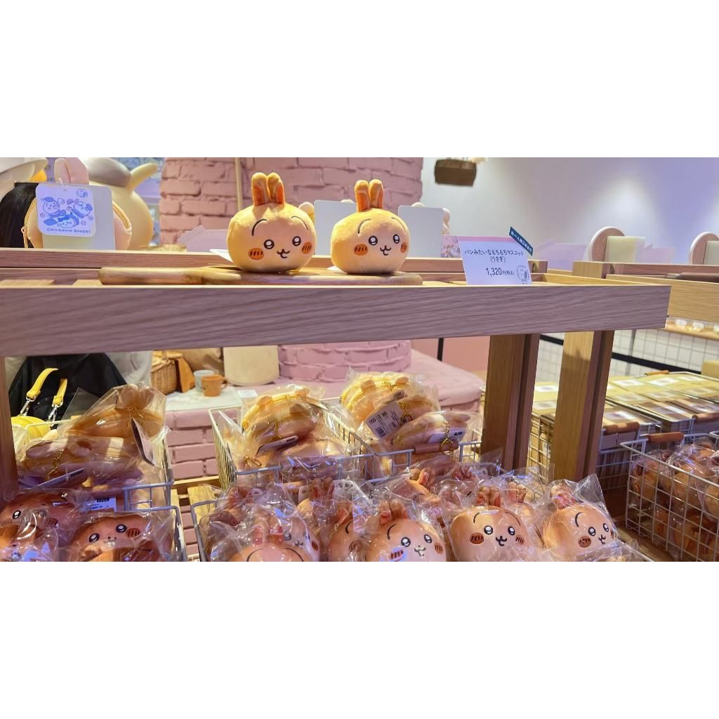 tw-11134207-7rasl-m3rjsxuqacyifb