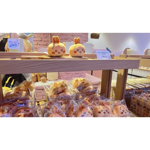 tw-11134207-7rasl-m3rjsxuqacyifb