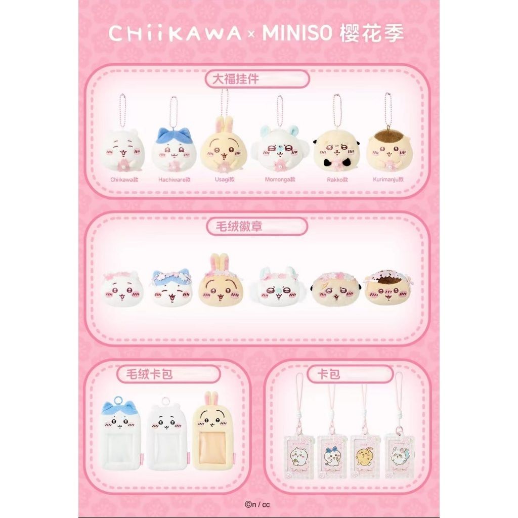 tw-11134207-7rbke-m8cxv789mktj25