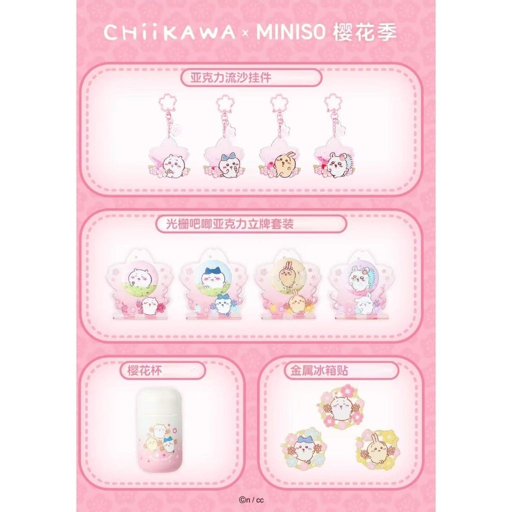 tw-11134207-7rbk5-m8cxycdg1wude9