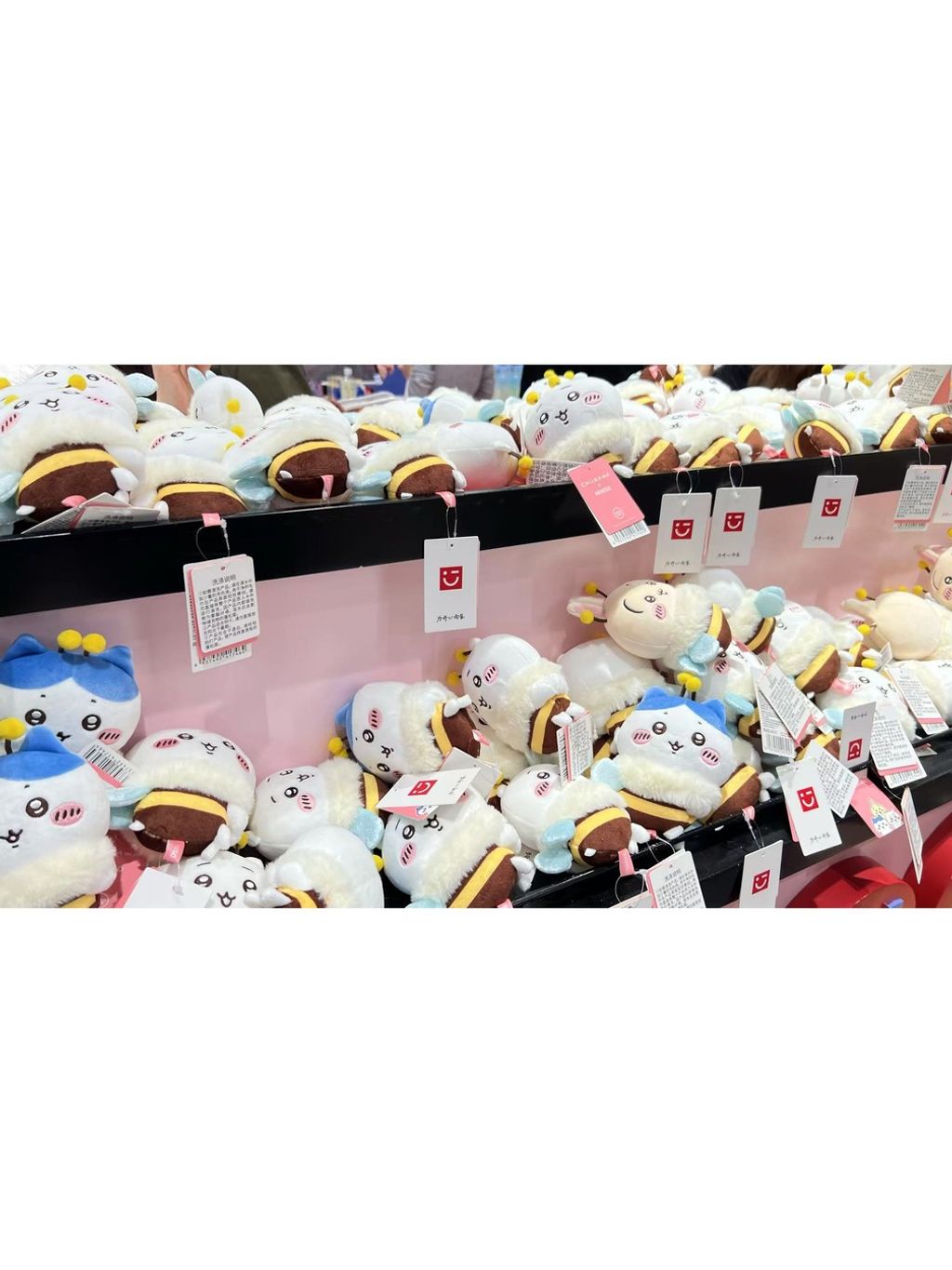 tw-11134207-7rbk2-m8el0wd9mk13b8