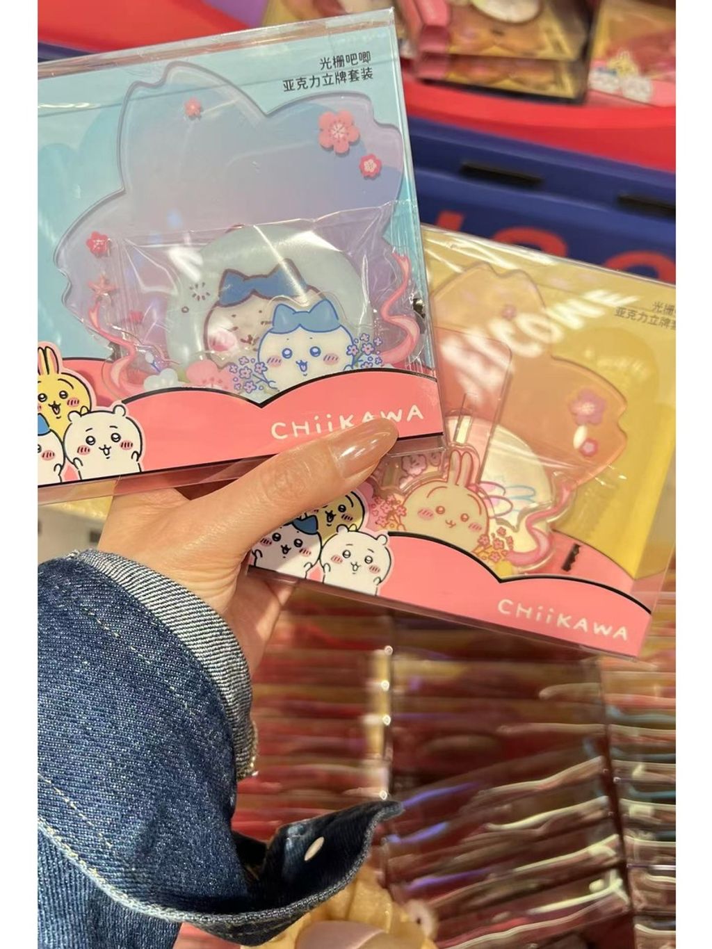 tw-11134207-7rbk4-m8el0wm59jqx5b