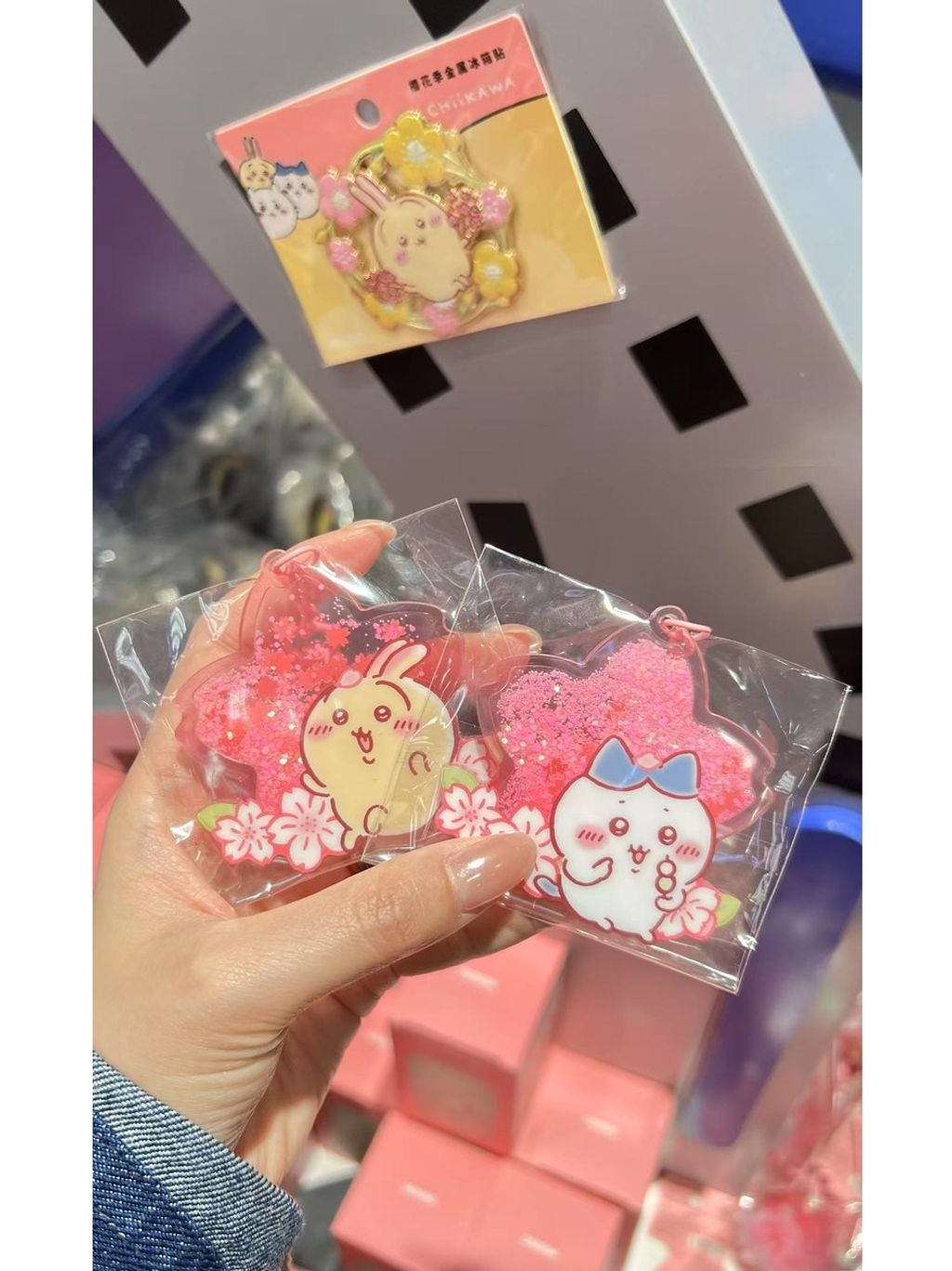 tw-11134207-7rbka-m8el0vo0ow8pb4