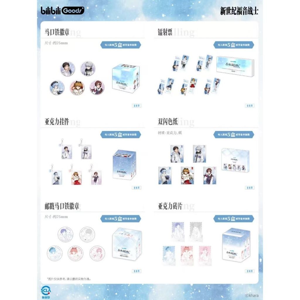 tw-11134207-7rasd-m4irfn7oftud14