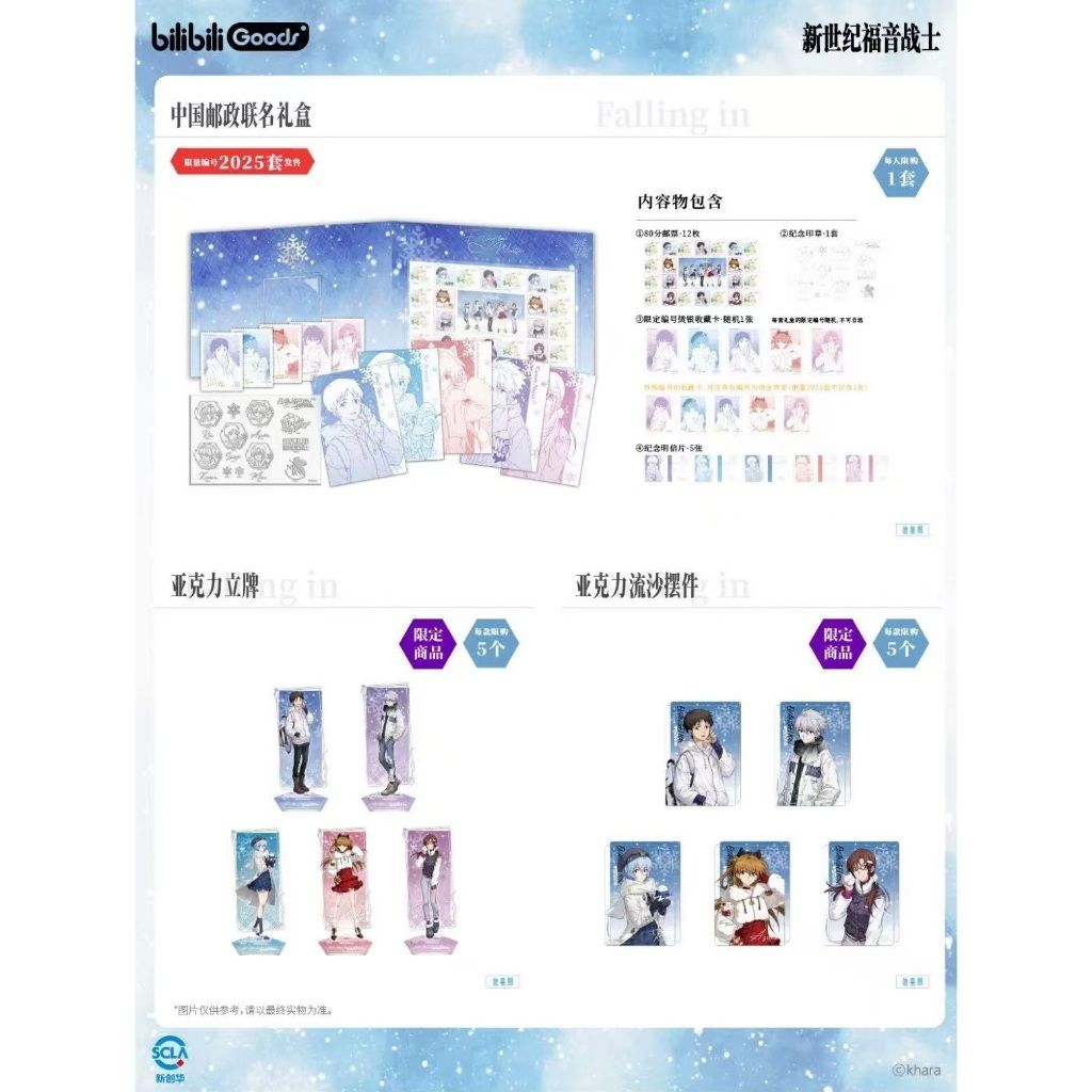 tw-11134207-7rasg-m4irfpgz4vfhde