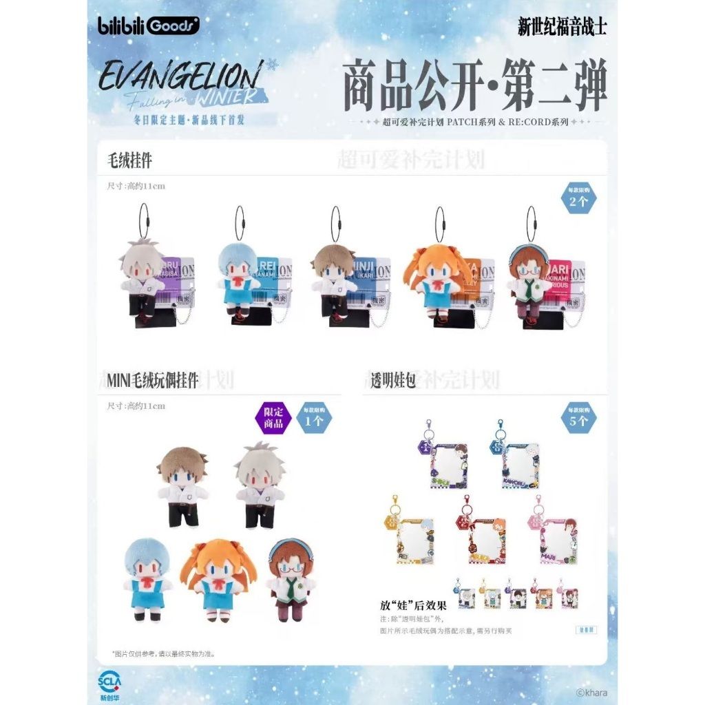 tw-11134207-7rasa-m4irftbphuc5c8