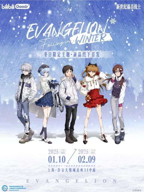 tw-11134207-7rasb-m4egfvivtwjv22