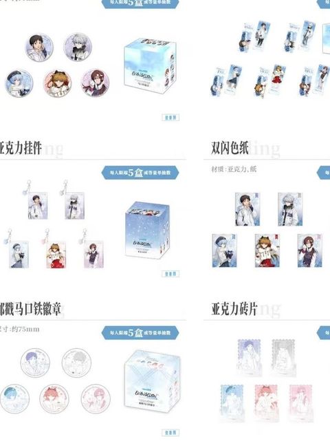 tw-11134207-7rasb-m4irdjfdf56z81