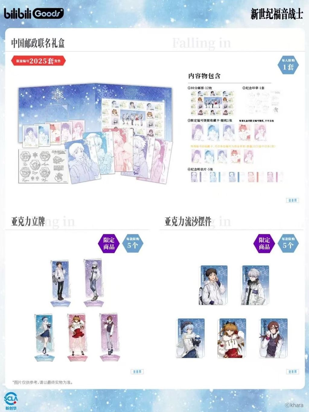 tw-11134207-7rase-m4irdnr10jrf2f