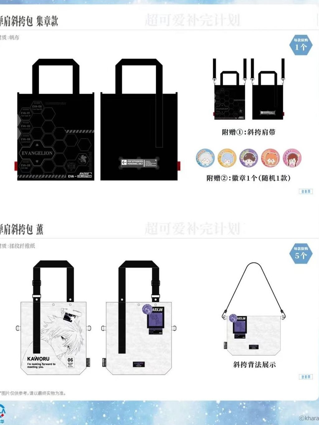 tw-11134207-7rase-m4irdkvt7lj4fa