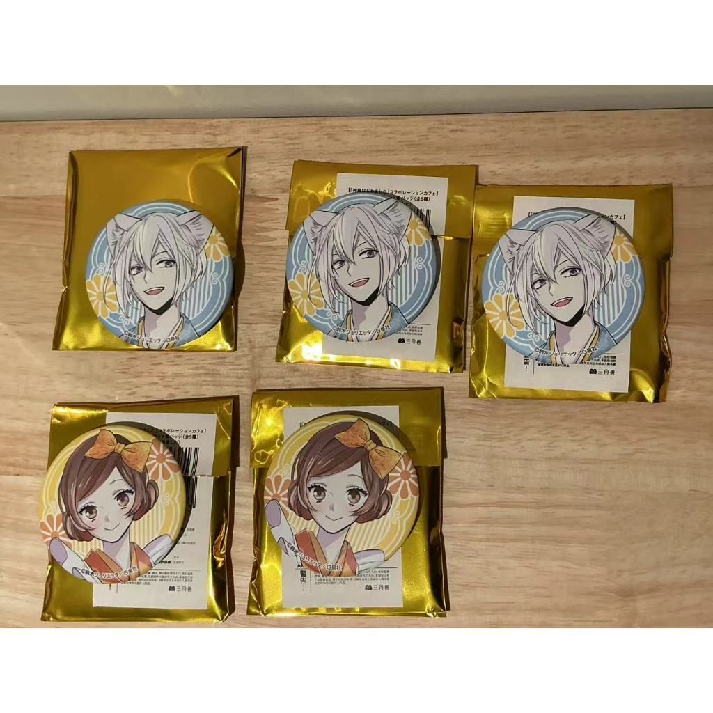 tw-11134207-7rbk3-m9eqg61xwojd89