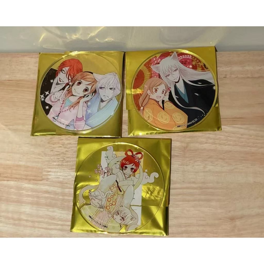 tw-11134207-7rbk1-m9eqgze91q7b88