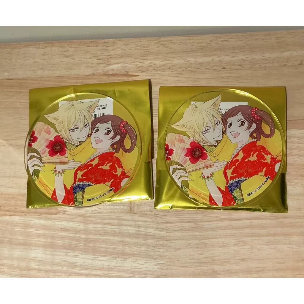 tw-11134207-7rbk2-m9eqhaiwol6hb9