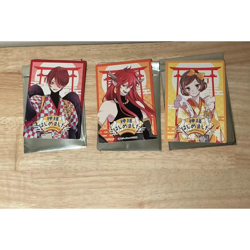 tw-11134207-7rbk7-m9eqhhoe7sc92a