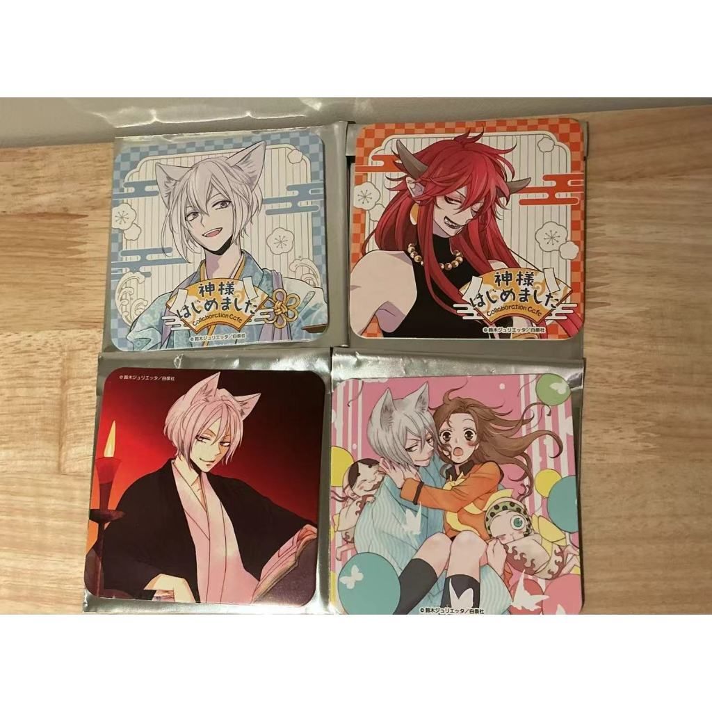 tw-11134207-7rbkd-m9eqhuddn1o924