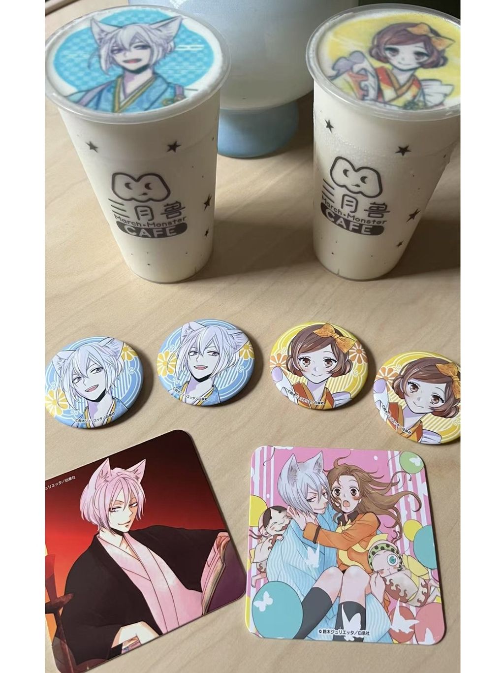 tw-11134207-7rbk5-m8aemu3hcnt1d8