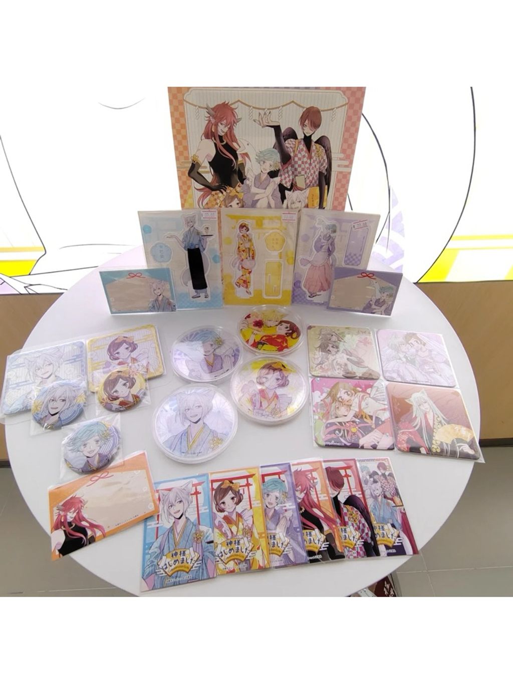 tw-11134207-7rbkb-m83jlwbtx0e189